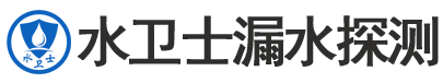唐山暗管漏水检测
