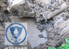 唐山水管漏水检测公司5